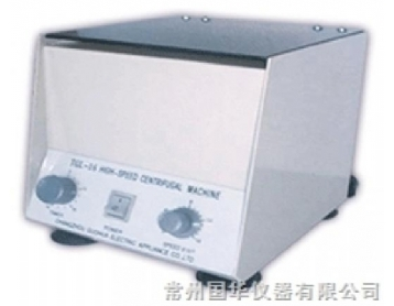 常州國華高速臺式電動離心機(jī)TGL-16C