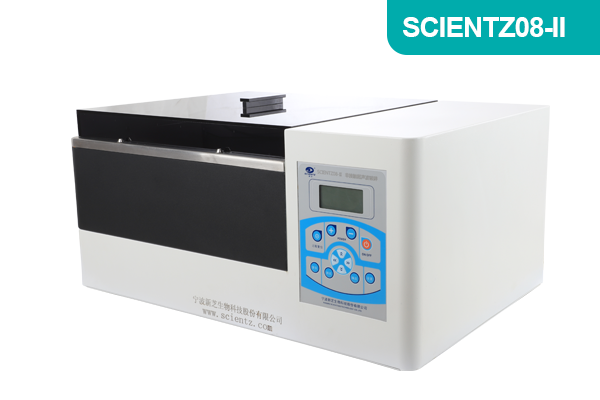 寧波新芝非接觸式超聲波細(xì)胞粉碎機Scientz08- II