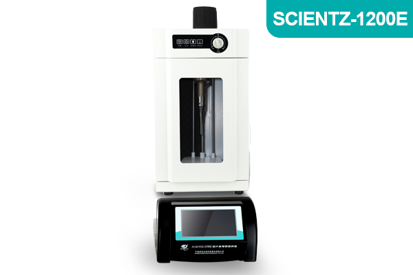 寧波新芝超聲波細(xì)胞粉碎機Scientz-1200E