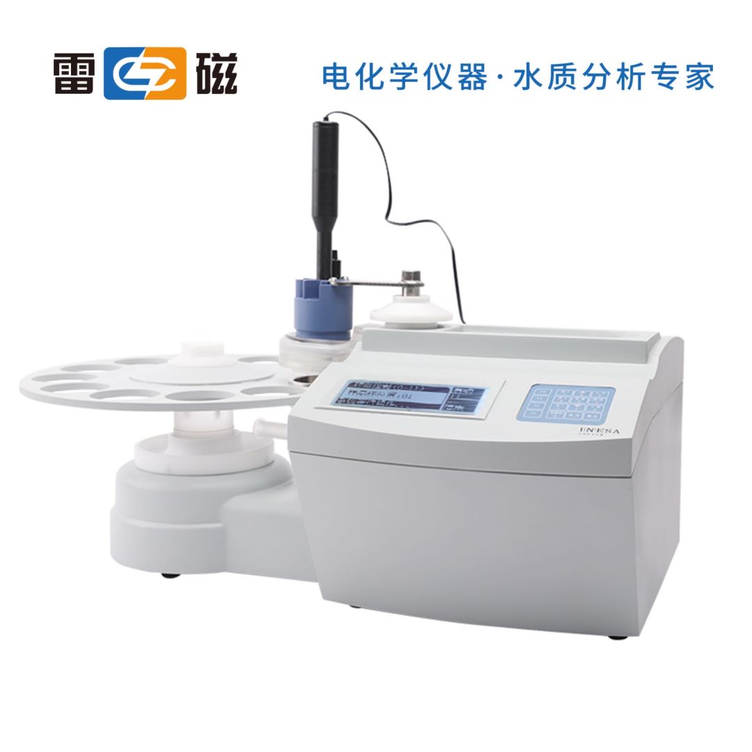 上海雷磁自動進(jìn)樣器SCH-01